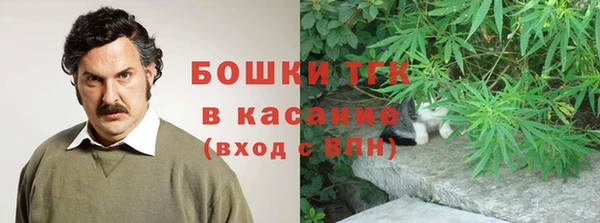 таблы Вязники